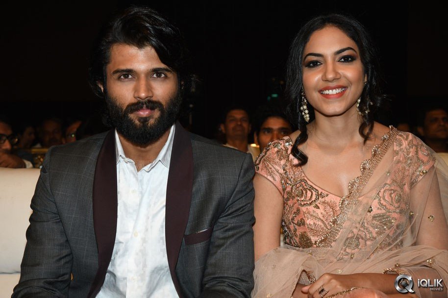 Pelli-Choopulu-Movie-Audio-Launch